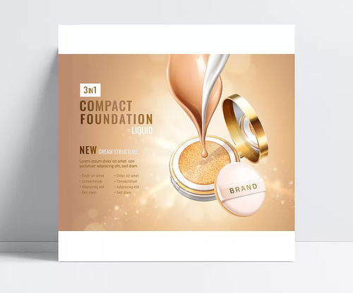 时尚气垫广告设计 融合化妆品元素与女性魅力